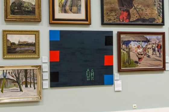 &quot;[A]symetrie. Sztuka współczesna w kontekście muzeum&quot;, Muzeum Lubelskie,Lublin